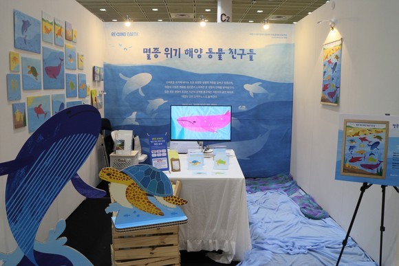 서울시 사회적경제지원센터, 2025 서울디자인페스티벌 참가... 사회적경... - 뉴스 썸네일 이미지