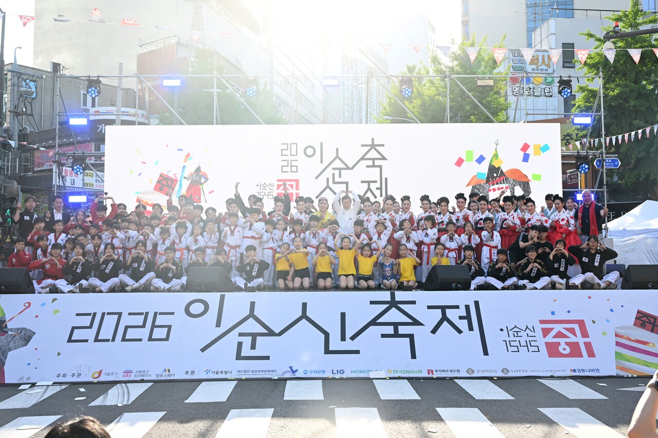 무대공연 출연자 단체사진. 사진=중구청