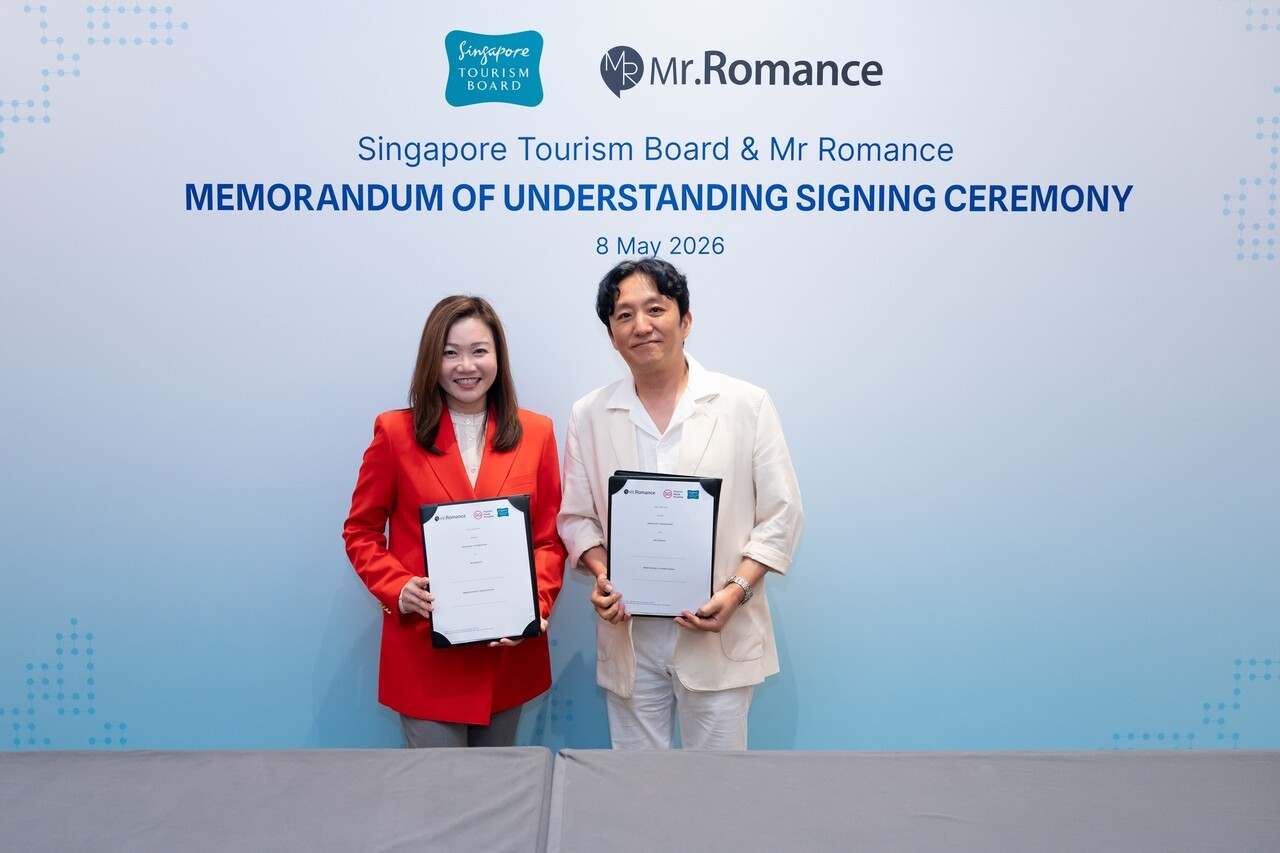 미스터로맨스와 파트너십...싱가포르관광청, 연례 관광 산업 컨퍼런스 ... - 뉴스 썸네일 이미지