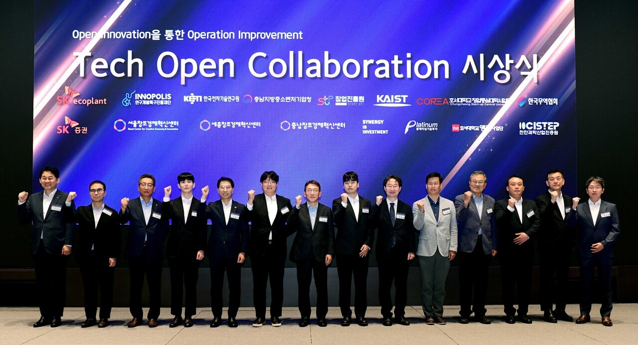SK에코플랜트, AI·반도체 유망기술 6건 선정... 오픈이노베이션 확대 - 뉴스 썸네일 이미지