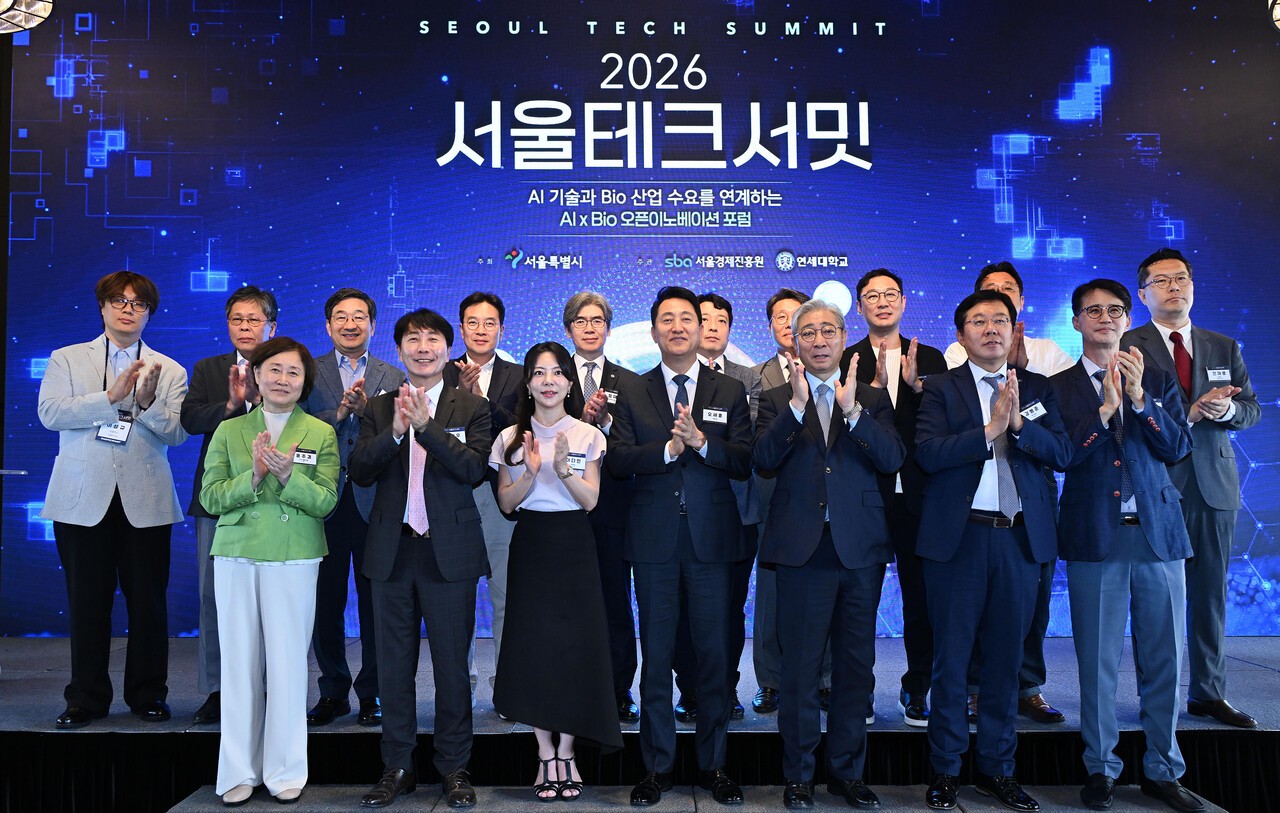 오세훈 서울 시장, 16일 '2026 서울테크서밋' 참석...AI와 바이오 융합 통... - 뉴스 썸네일 이미지