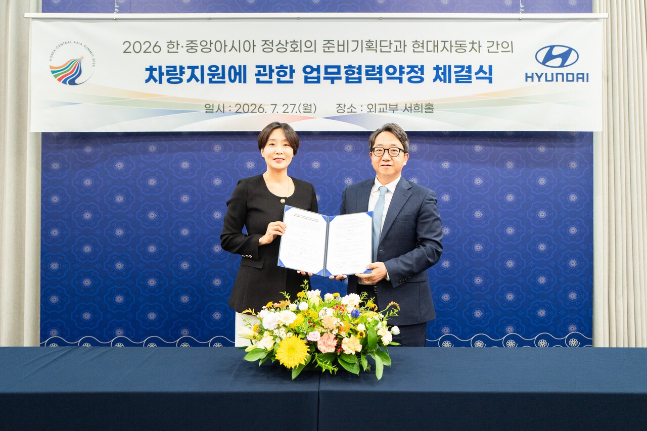 현대차, 한·중앙아시아 정상회의 공식 의전 차량 지원