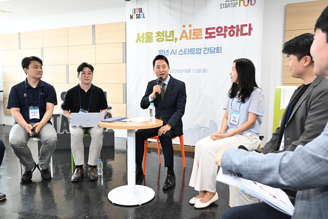 서울창업허브 공덕 찾아...오세훈 서울시장, 10일 청년 AI 스타트업과 간... - 뉴스 썸네일 이미지