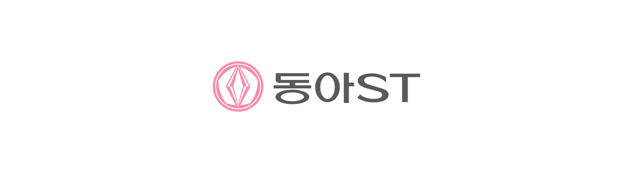 동아ST, 국제당뇨병학회서 '6.5km 걷기 캠페인' 기념행사 개최 - 뉴스 썸네일 이미지