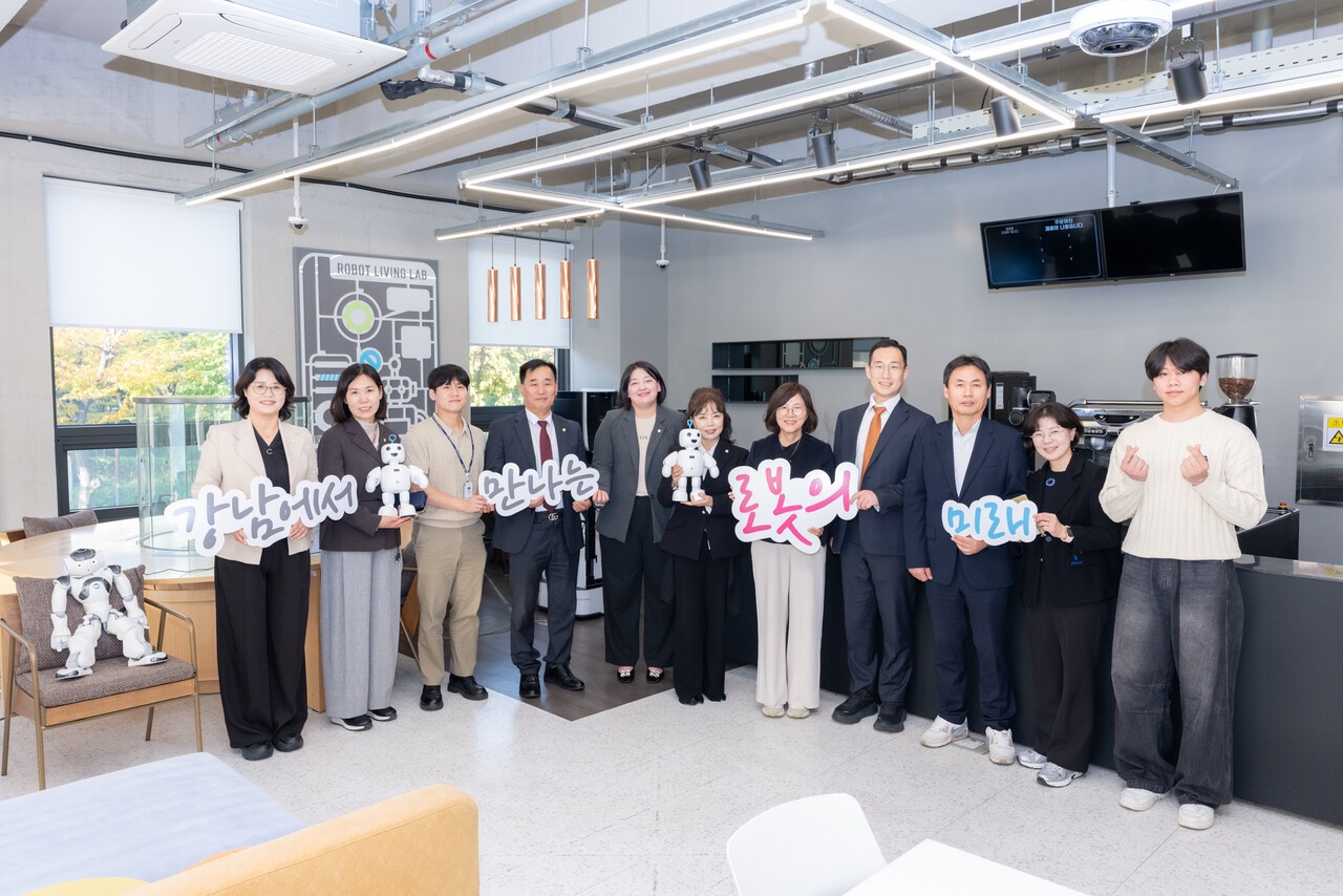 강남구의회 경제도시위원회, 행복요양병원과 강남ICT·로봇 리빙랩 방문 - 뉴스 썸네일 이미지
